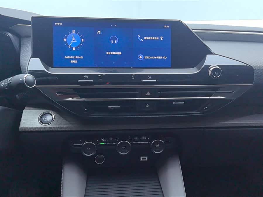 Citroen C5 X 2022 #14 Citroen C5 X 2022 car image #14