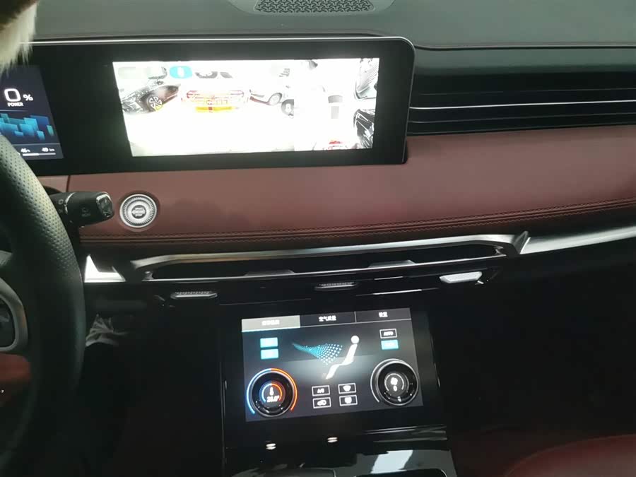 Jetour X70 C-DM 2024 car image #14