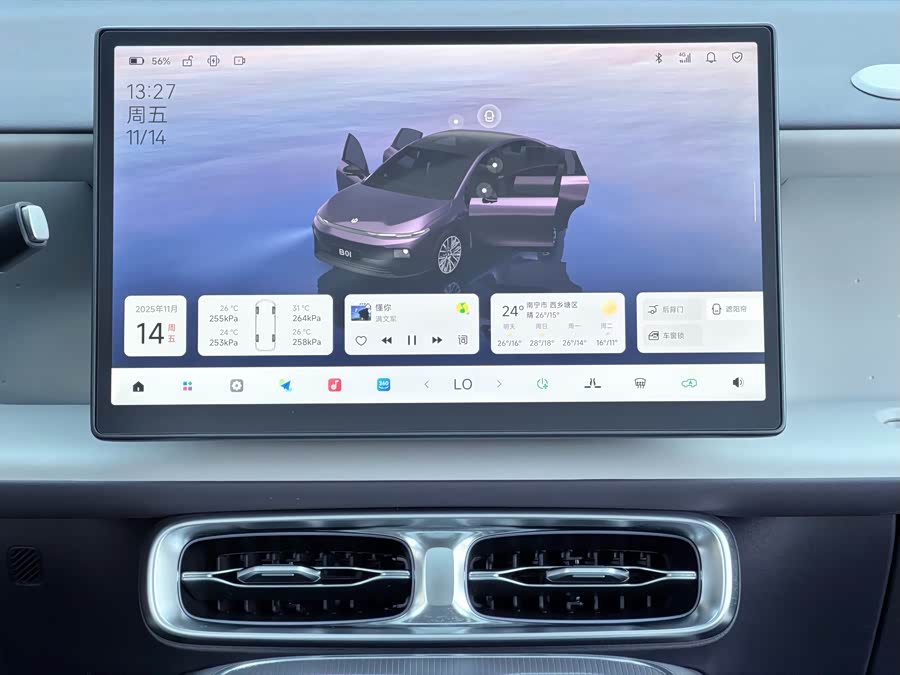 零跑汽车 零跑B01 2025 汽车图片 #14