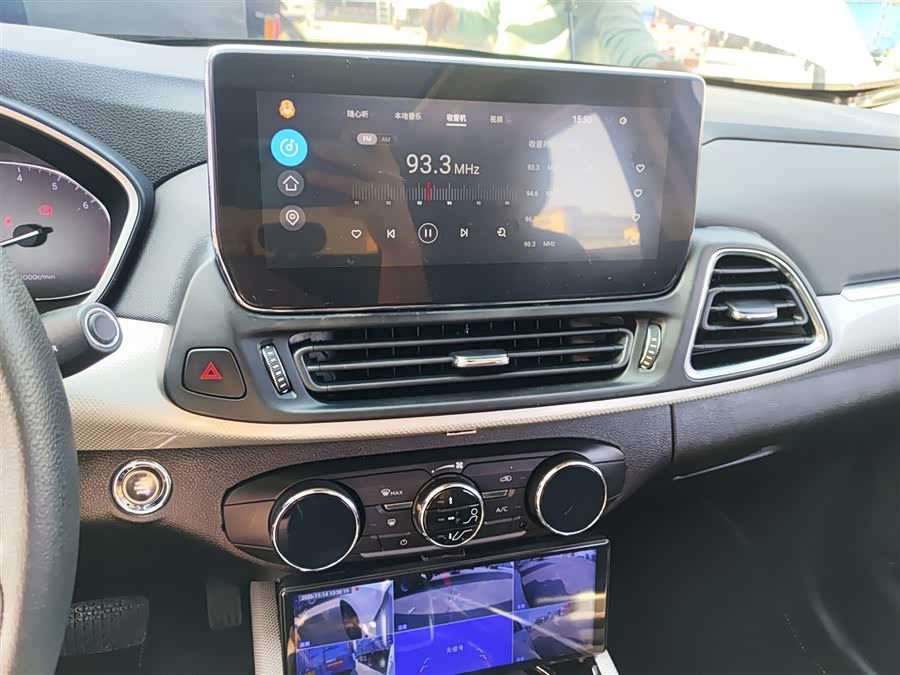 Exceed TX 2019 imagem de carro #14