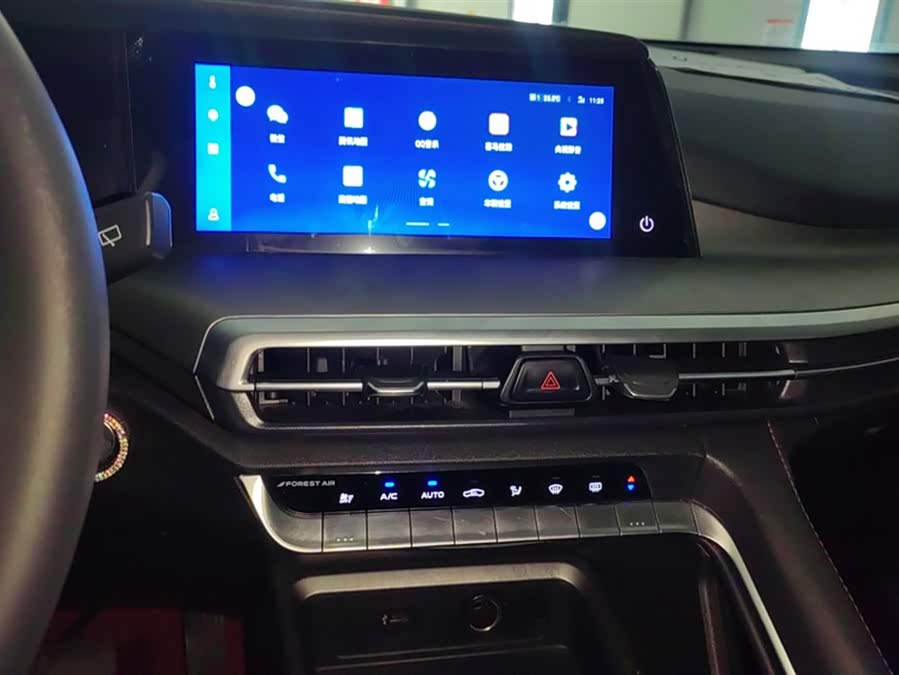 Changan CS35 Plus 2021 imagem de carro #14