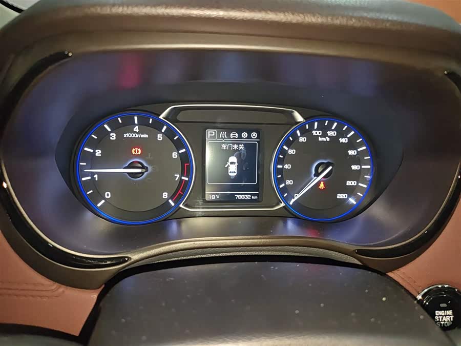 Changan Linmax 2018 car image #14