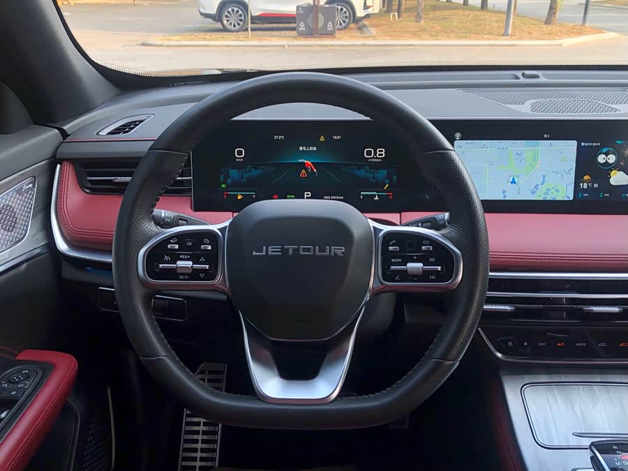 Jetour X70 PRO 2023 car image #14