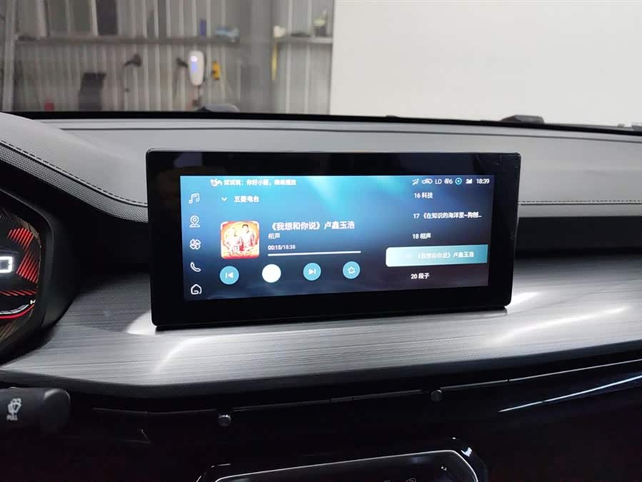 五菱汽车 五菱星辰 2023 汽车图片 #14