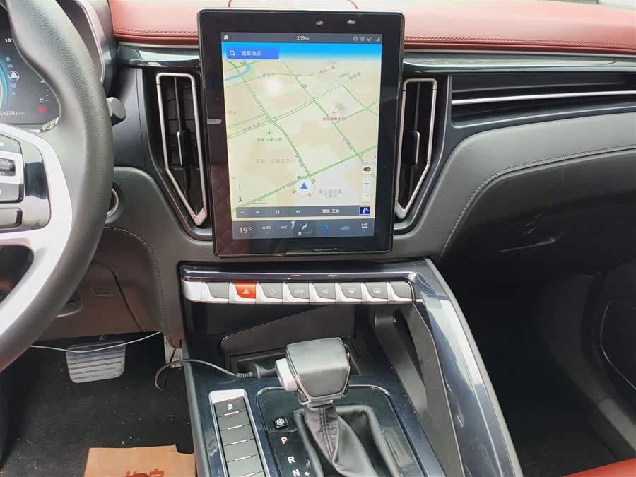 Forthing T5 2019 #14 Forthing T5 2019 imagem de carro #14