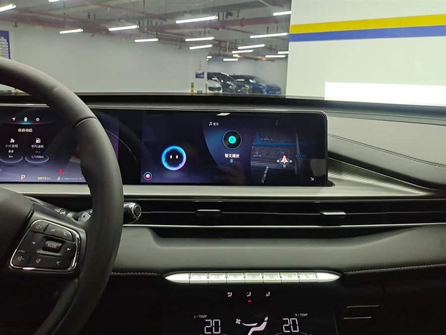 Chery Tiggo 8 Plus 2022 car image #14