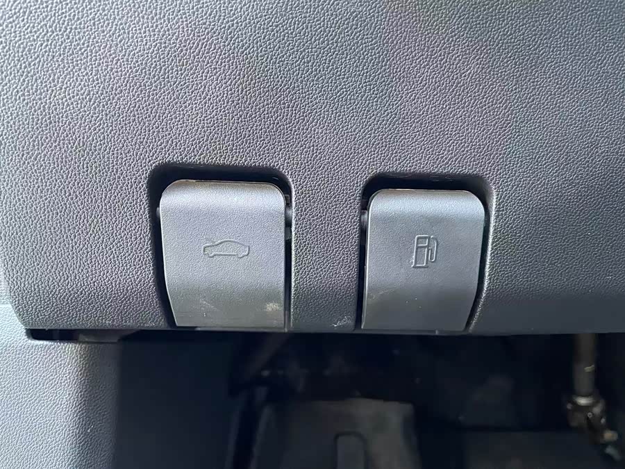 Changan Lamore 2023 car image #14