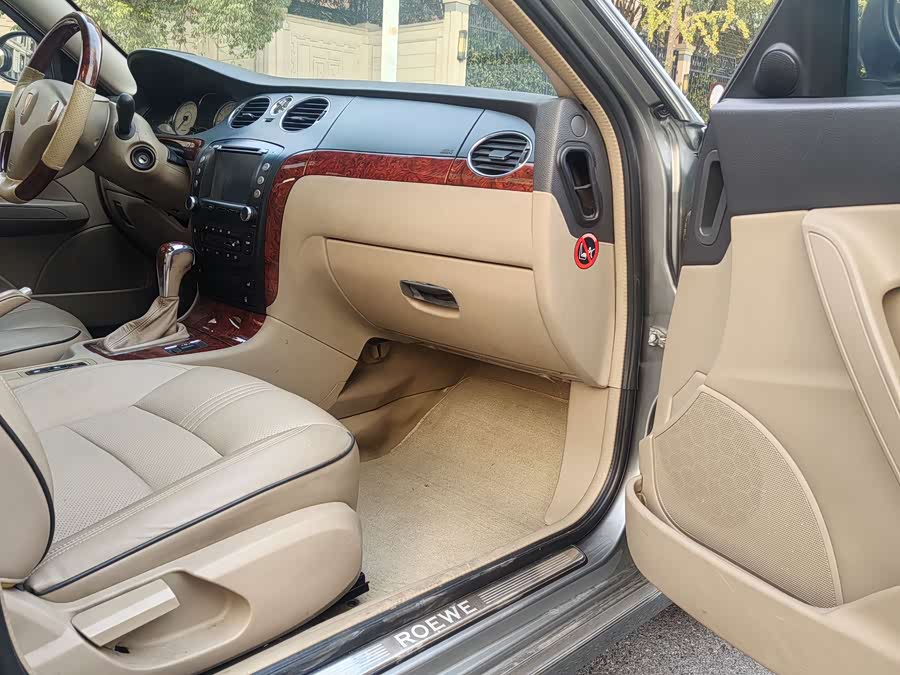 Roewe 750 2008 image de voiture #14