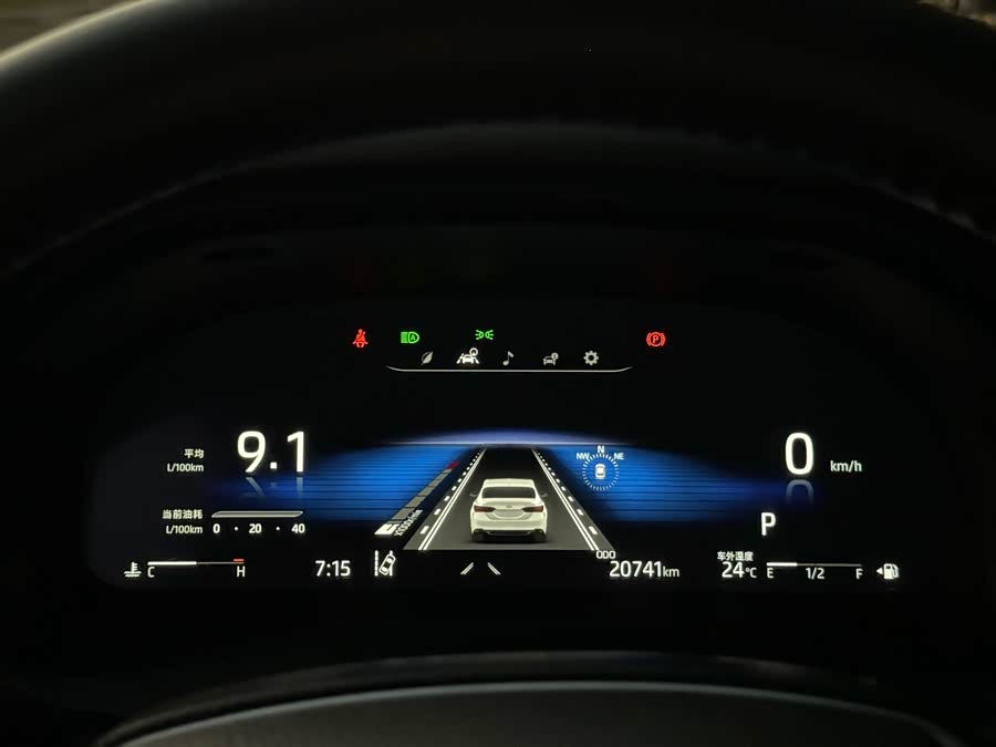 Toyota Camry 2022 #14 Toyota Camry 2022 car image #14