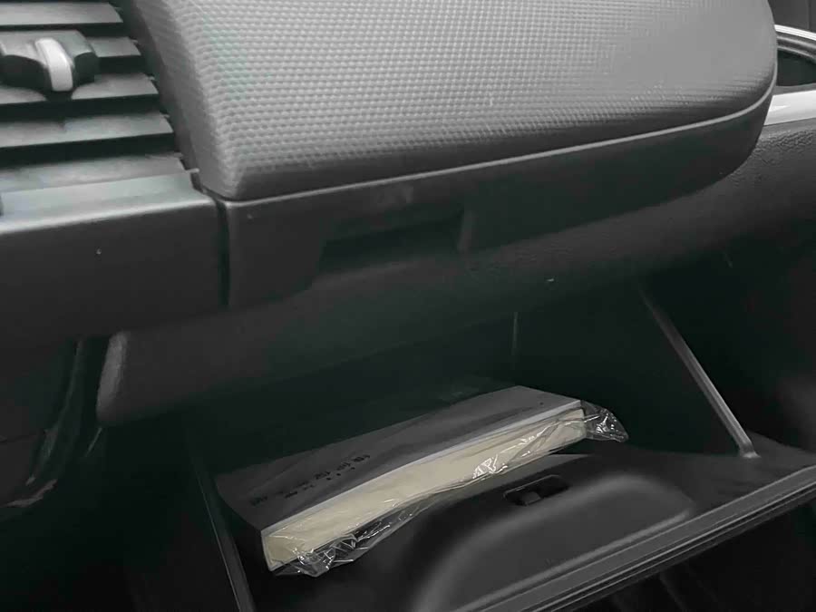 Honda Fit 2023 #14 Honda Fit 2023 car image #14