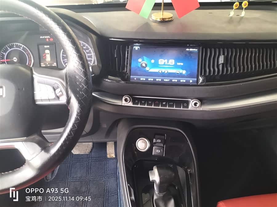 Haval H2s 2019 #14 Haval H2s 2019 imagem de carro #14