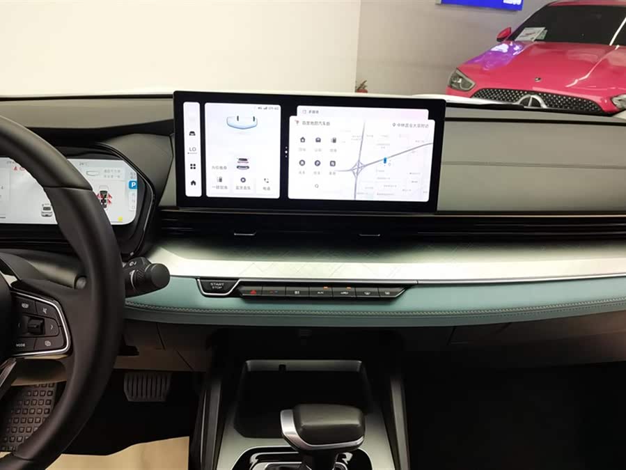 GEELY Emgrand L 2022 car image #14