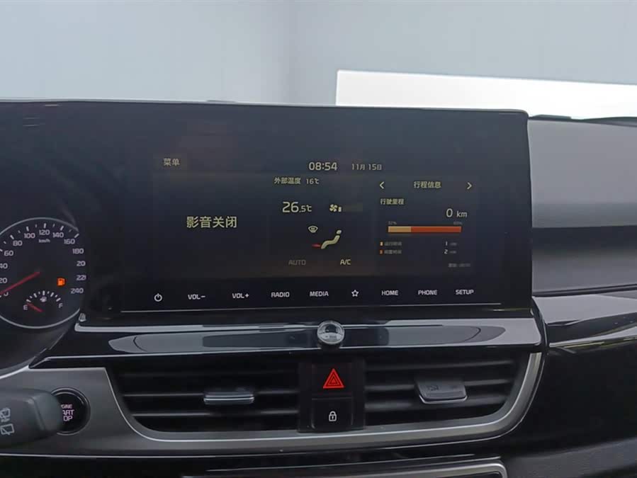 Kia Stonic 2020 car image #14