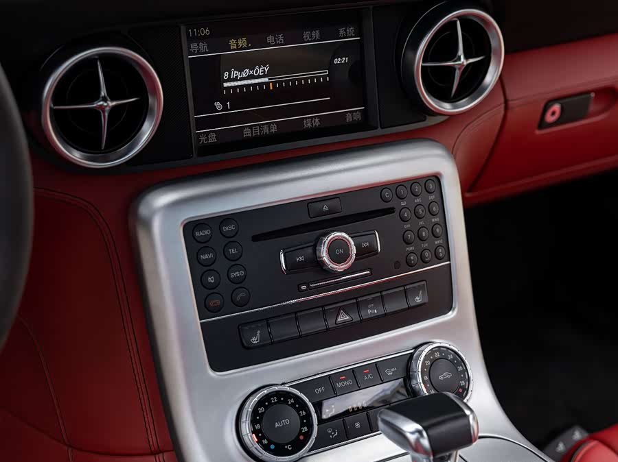 Mercedes-Benz SLS AMG 2015 car image #14