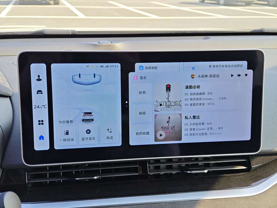 GEELY Preface 2025 изображение автомобиля #14