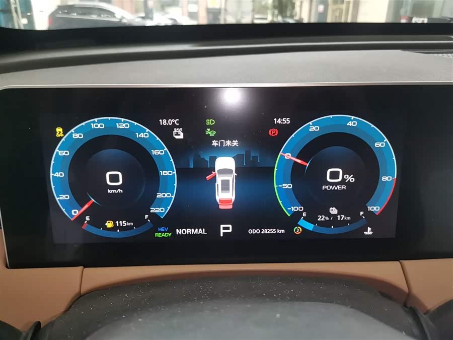 Jetour X70 C-DM 2024 #14 Jetour X70 C-DM 2024 car image #14