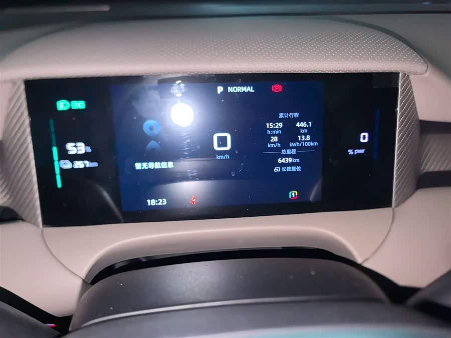 MG ES5 2025 immagine di auto #14