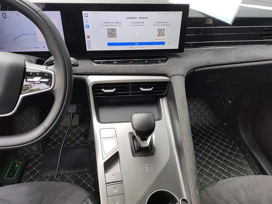 Roewe D5X DMH 2024 imagem de carro #14