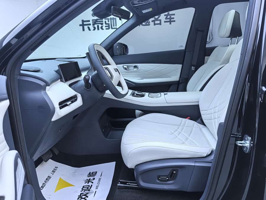 GEELY 2024 #14 GEELY 2024 car image #14