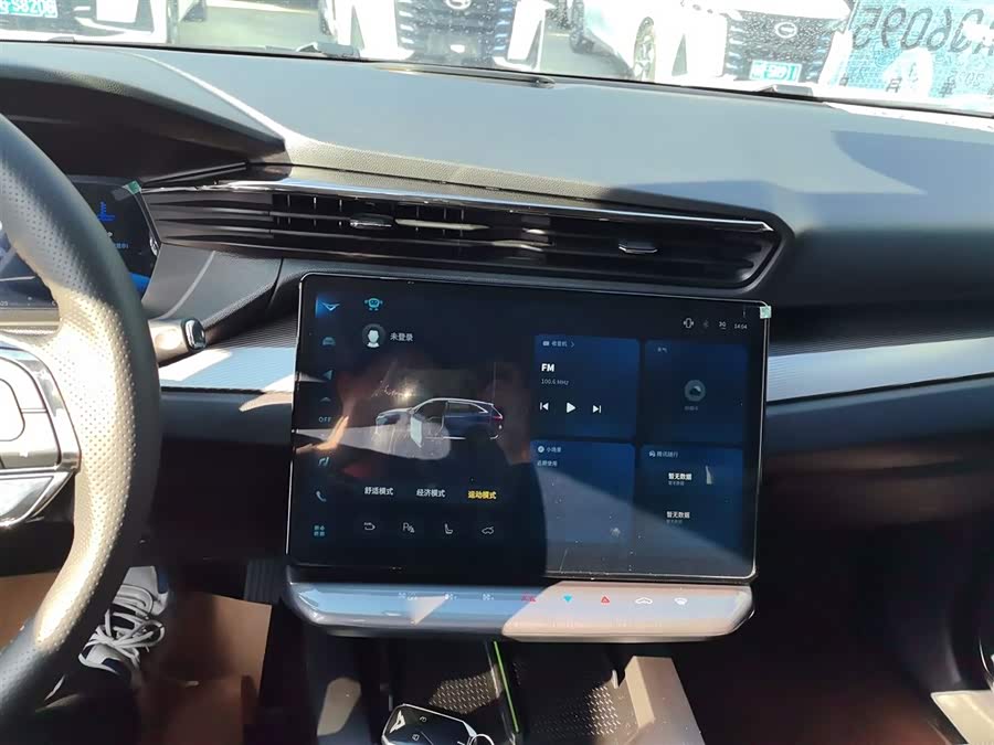 Kaiyi Kunlun 2023 immagine di auto #14