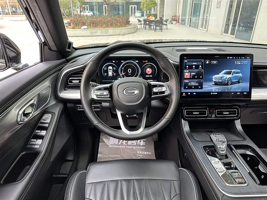 GAC Trumpchi GS8 2022 car image #14