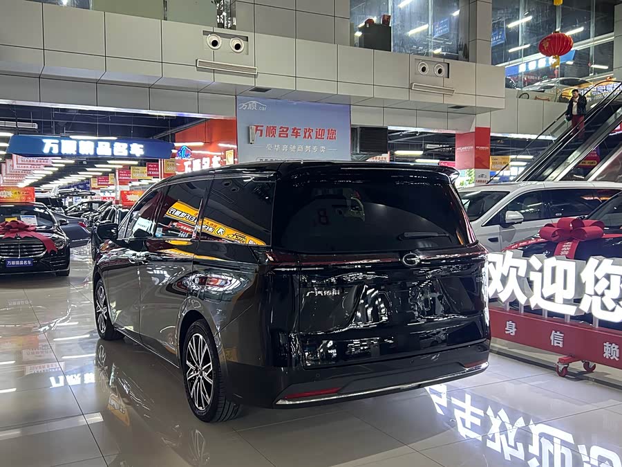GAC Trumpchi E8 New Energy 2023 car image #14