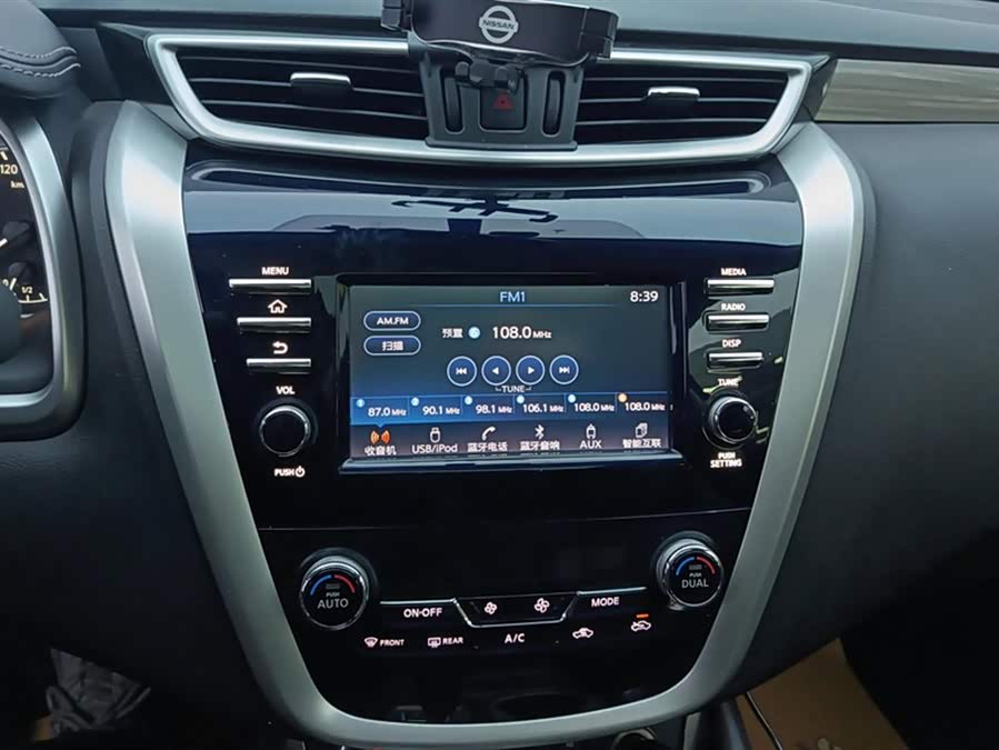 Nissan Murano 2018 imagen de coche #14