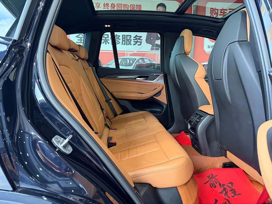 BMW X3 M40i 2023 #14 BMW X3 M40i 2023 car image #14