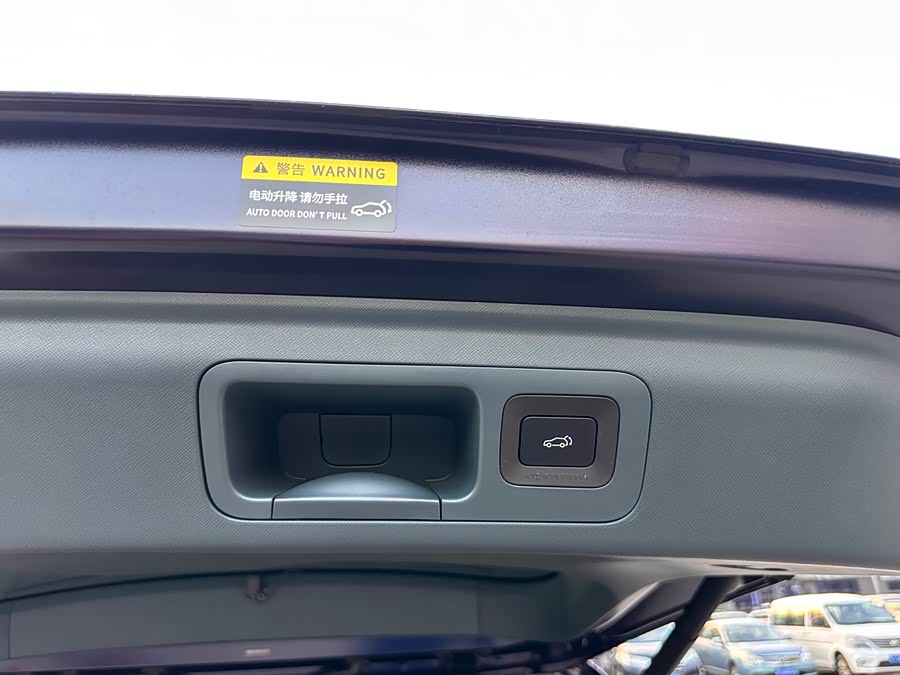 GAC Trumpchi E8 New Energy 2023 car image #14