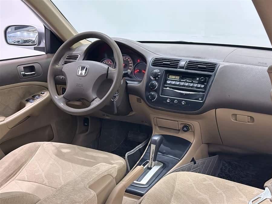 Honda Civic (Imported) 2005 #14 Honda Civic (Imported) 2005 immagine di auto #14