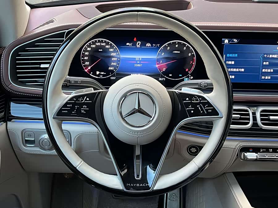 Mercedes-Benz Maybach GLS 2024 #14 Mercedes-Benz Maybach GLS 2024 car image #14