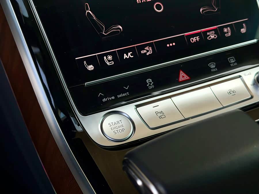 Audi A8 2019 car image #14