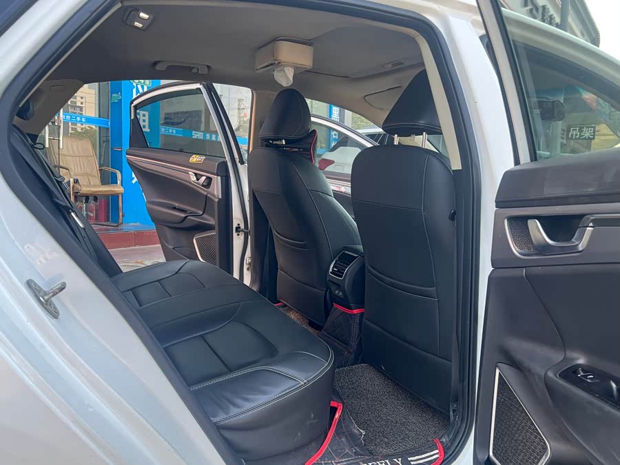 GEELY Emgrand GL New Energy 2019 car image #14