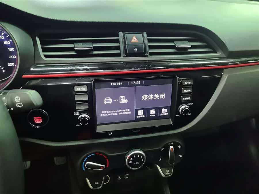 Kia Rio Cross 2018 صورة سيارة #14