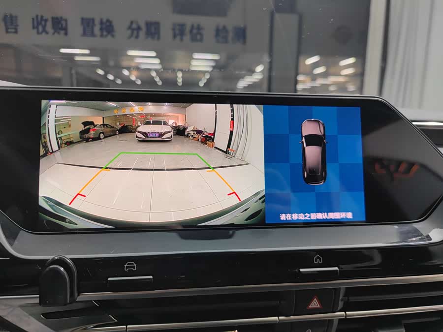 Citroen C5 X 2021 car image #14