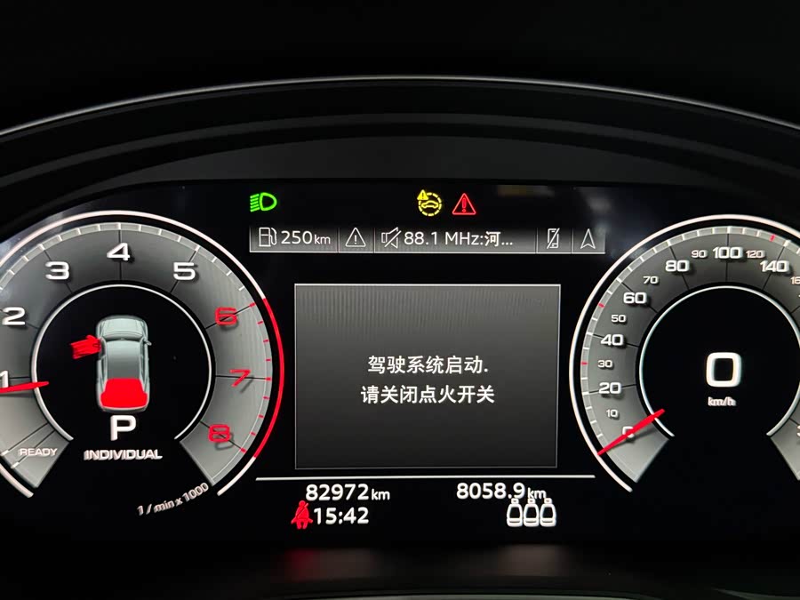 Audi Q5L Sportback 2022 immagine di auto #14