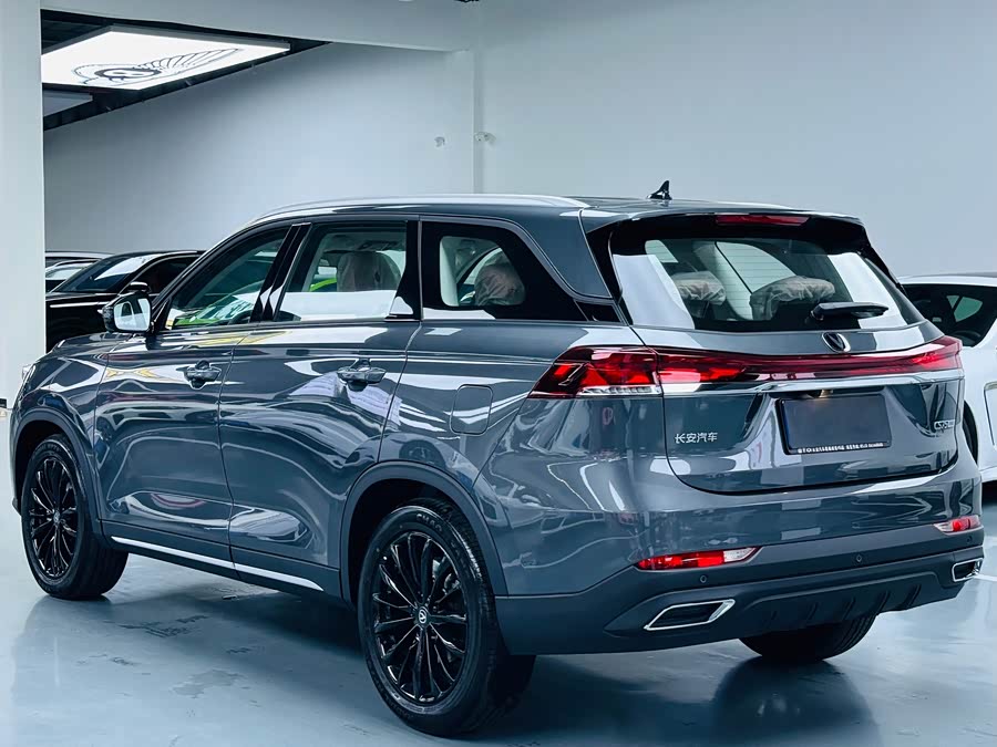 Changan CS75 PRO 2025 #14 Changan CS75 PRO 2025 car image #14