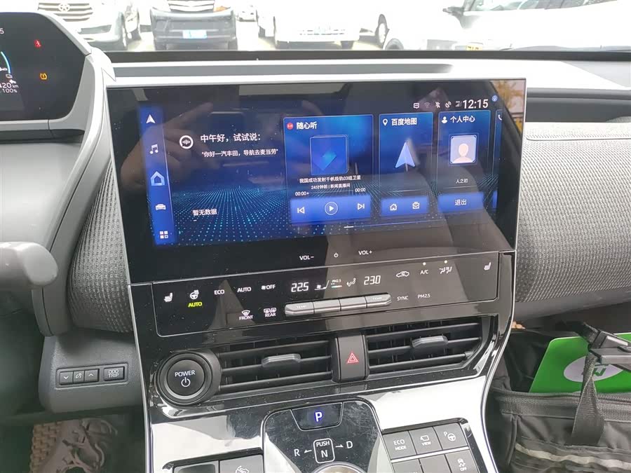 丰田 一汽丰田bZ4X 2023 汽车图片 #14