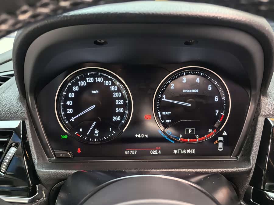 BMW 1 Series 2021 car image #14