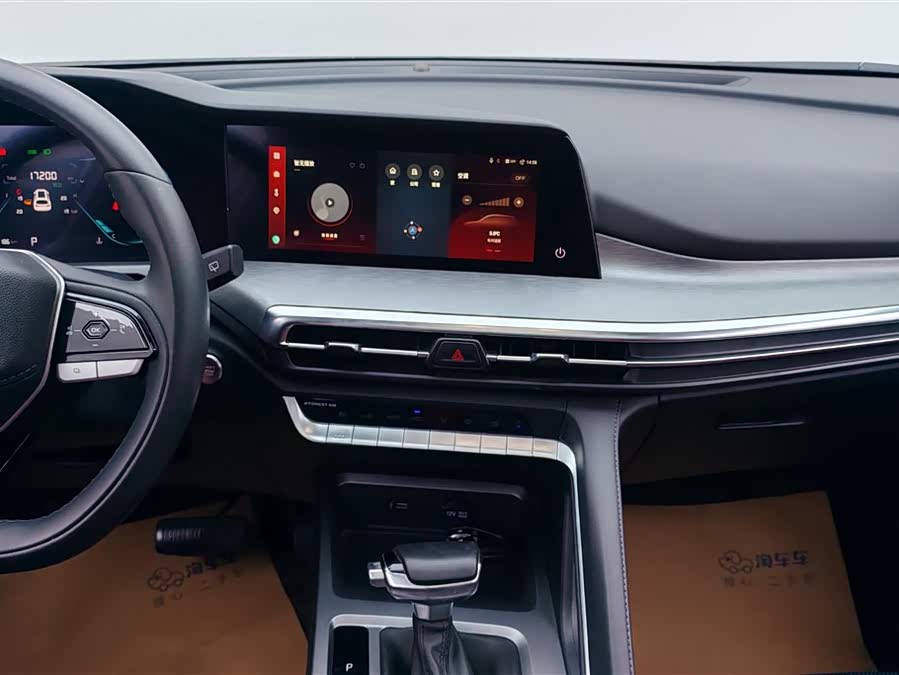 Changan CS35 Plus 2023 #14 Changan CS35 Plus 2023 image de voiture #14