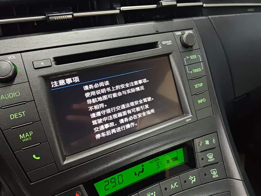 Toyota Prius 2012 car image #14