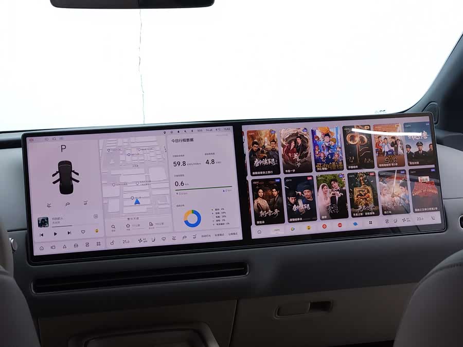 理想汽车 理想i6 2025 汽车图片 #14