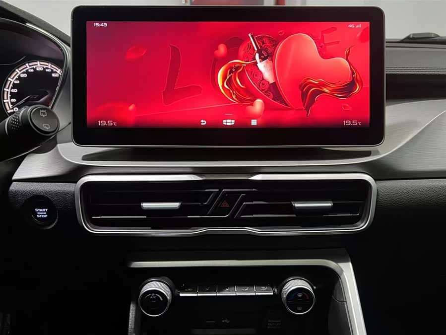 GEELY Coolray 2021 car image #14