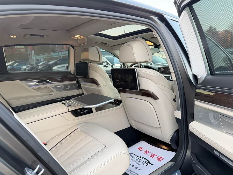 BMW 7 Series 2017 #14 BMW 7 Series 2017 car image #14