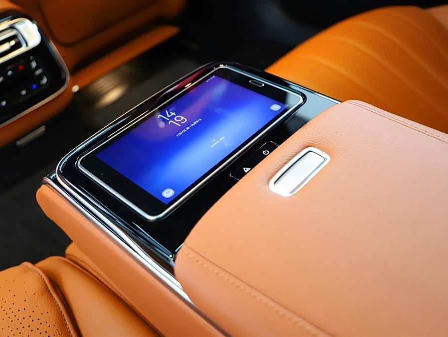 Mercedes-Benz S Class 2021 car image #14