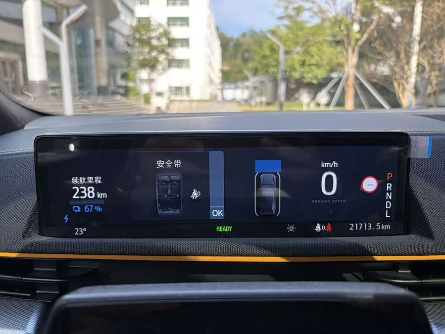 Ford Mustang Mach-E 2024 car image #14