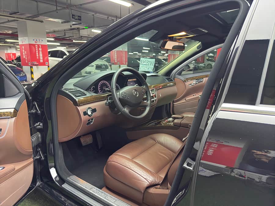 Mercedes-Benz S Class 2013 #14 Mercedes-Benz S Class 2013 immagine di auto #14