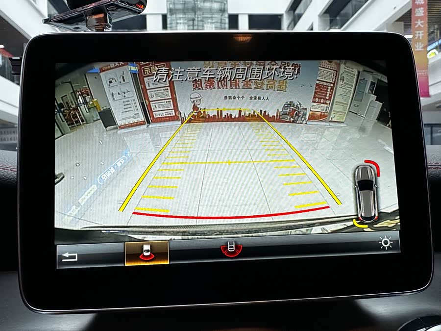 Mercedes-Benz GLA AMG 2016 #14 Mercedes-Benz GLA AMG 2016 car image #14