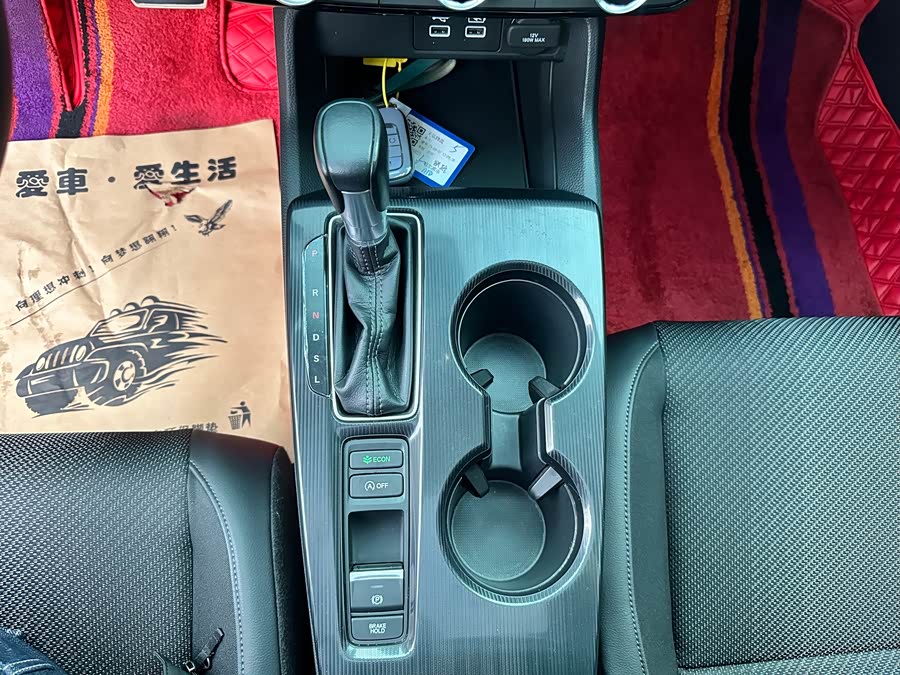 Honda INTEGRA 2022 #14 Honda INTEGRA 2022 immagine di auto #14