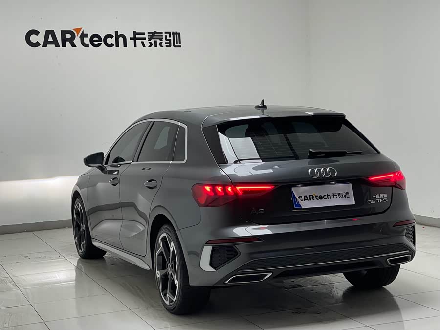 Audi A8 2021 imagen de coche #14